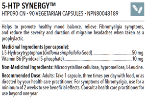 5-HTP SYNERGY™ 90 CAPSULES