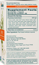Load image into Gallery viewer, HIMALAYA HERBAL LIVERCARE