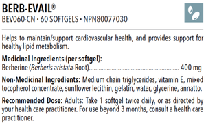 BERB EVAIL BERBERINE 60 SOFTGELS (1 MONTH SUPPLY)