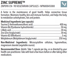 Load image into Gallery viewer, ZINC SUPREME 90 VEGETARIAN CAPSULES