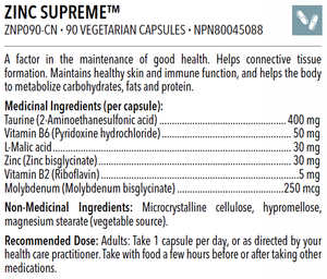 ZINC SUPREME 90 VEGETARIAN CAPSULES