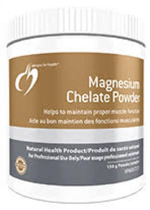 MAGNESIUM BISGLYCINATE CHELATE POWDER 150 GRAMS 5.3 OZ (1 MONTH SUPPLY)